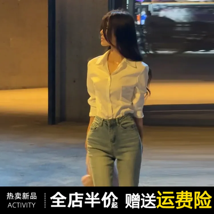 2025新款早秋装白色长袖衬衫女职业衬衣独特漂亮小衫春秋外穿上衣