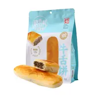 【保质期至11月15日】稻香村牛舌饼180g×2包