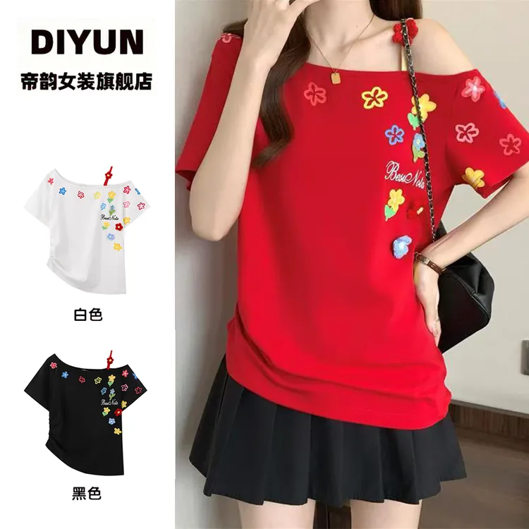 【帝韵】夏季纯欲风穿搭斜肩印花短袖t恤女立体花朵露肩一字肩上衣