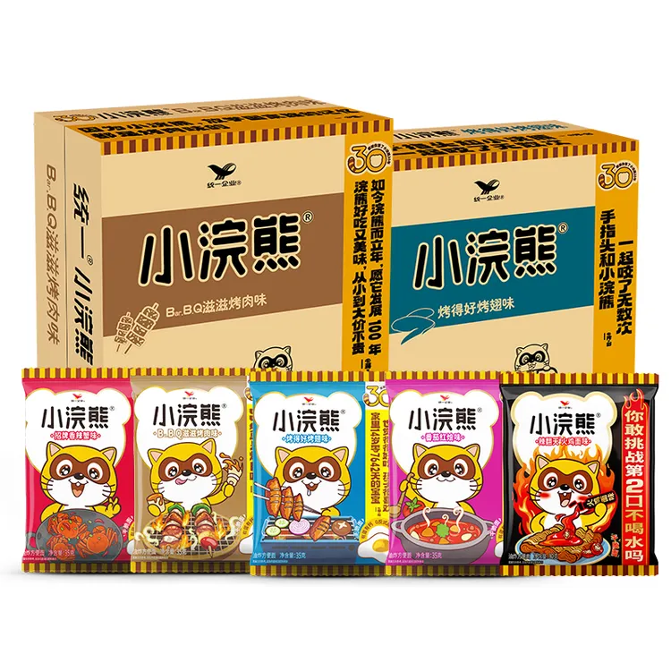 统一小浣熊方便面干脆面怀旧休闲零食宿舍充饥解馋