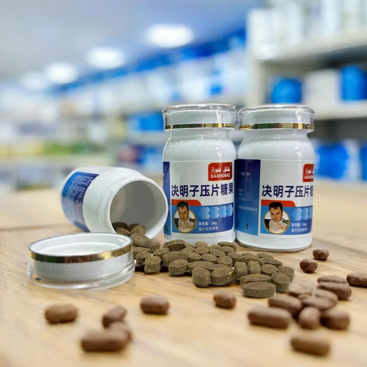 KAWZIYAT 决明子压片糖果