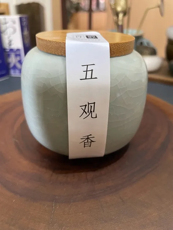 五观香 50克 天然草本 净宅舒心 