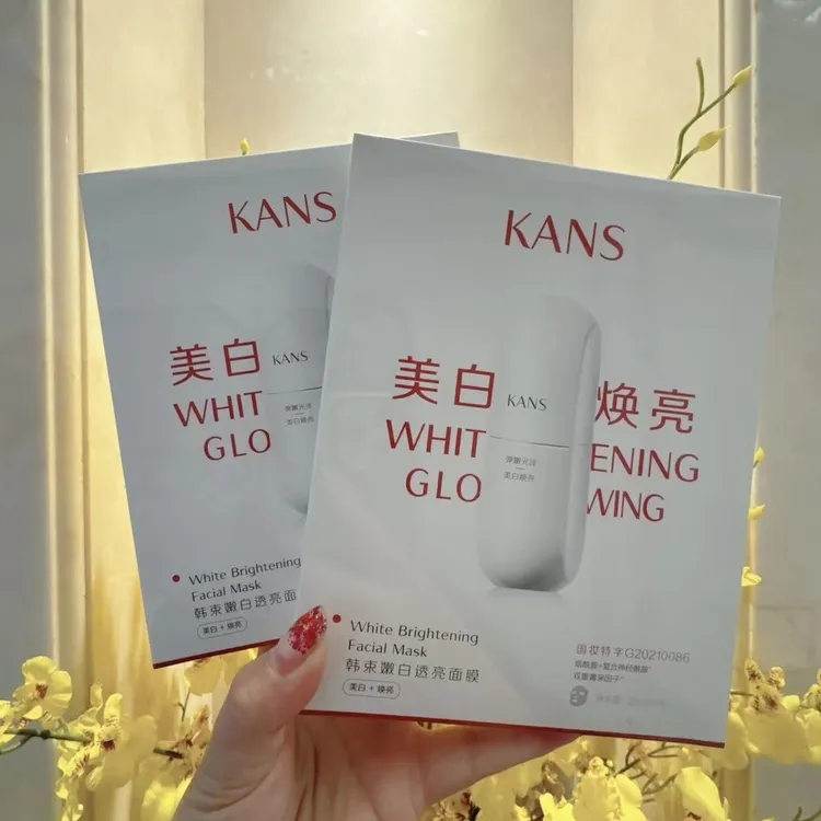 韩束2.0白蛮腰面膜嫩白透亮美白淡斑烟酰胺改善暗沉亮肤补水面膜