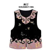 Jokara/丘可儿【云之舒】中式国风温柔拼接刺绣清新显瘦减龄马甲秋