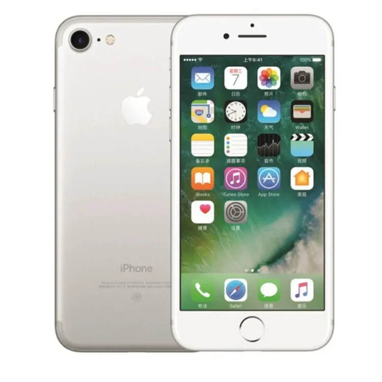 8新 Apple/苹果 iPhone 7备用机 苹果7P高清拍照学生原装正品手机
