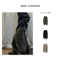 JLNUONUO   袭碎褶时髦精街头潮搭风定制版海草半裙