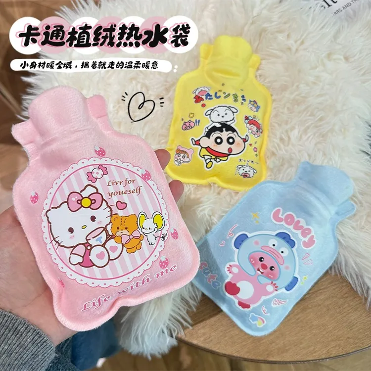 卡通迷你热水袋注水女小号暖水袋可爱暖手暖脚儿童随身暖宝宝热宝
