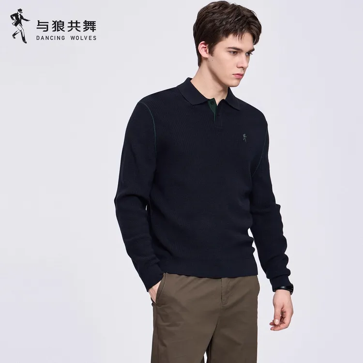 【绵羊毛】与狼共舞POLO领男士毛衣2025秋冬新款撞色保暖高级针织衫