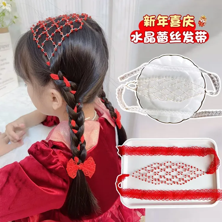 【梦蜜】新颖创意手工串珠编织发箍蕾丝珍珠水晶编发箍个性洋气发饰