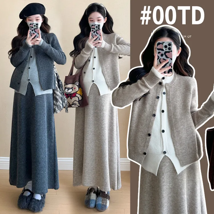 孕妇2025秋针织套装假两件套上衣 半身裙两件套