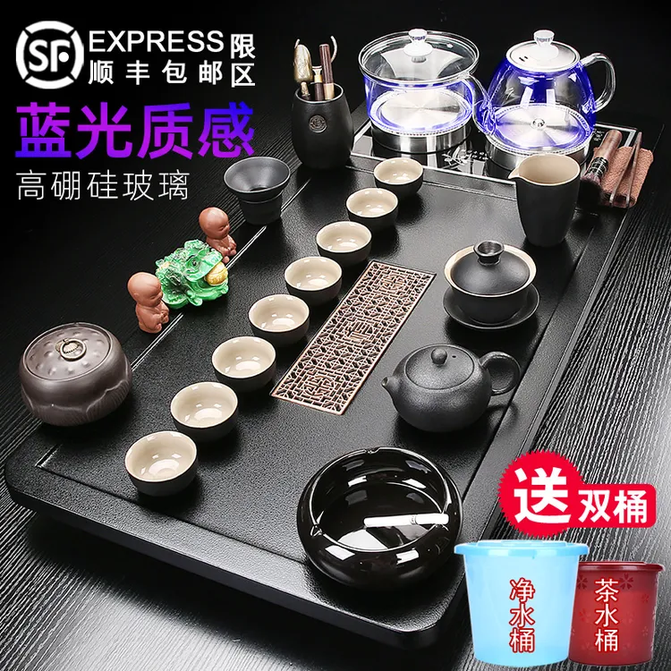 茶盘茶具套装家用办公室全自动蓝光烧水壶一体茶台大号排水茶海