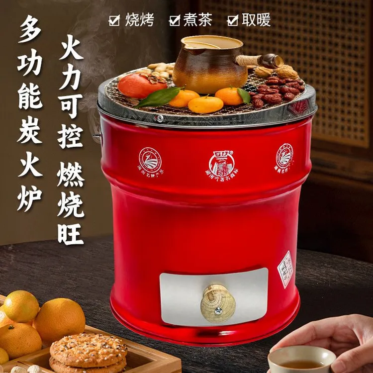 万家抽屉式多功能炭炉煲汤熬粥取暖烤火煮茶炉子碳炉火锅野炊炉具