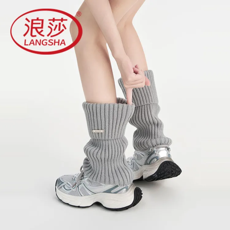 浪莎袜套秋冬保暖显瘦y2k小腿袜子女春秋款防滑护膝中筒腿套堆堆