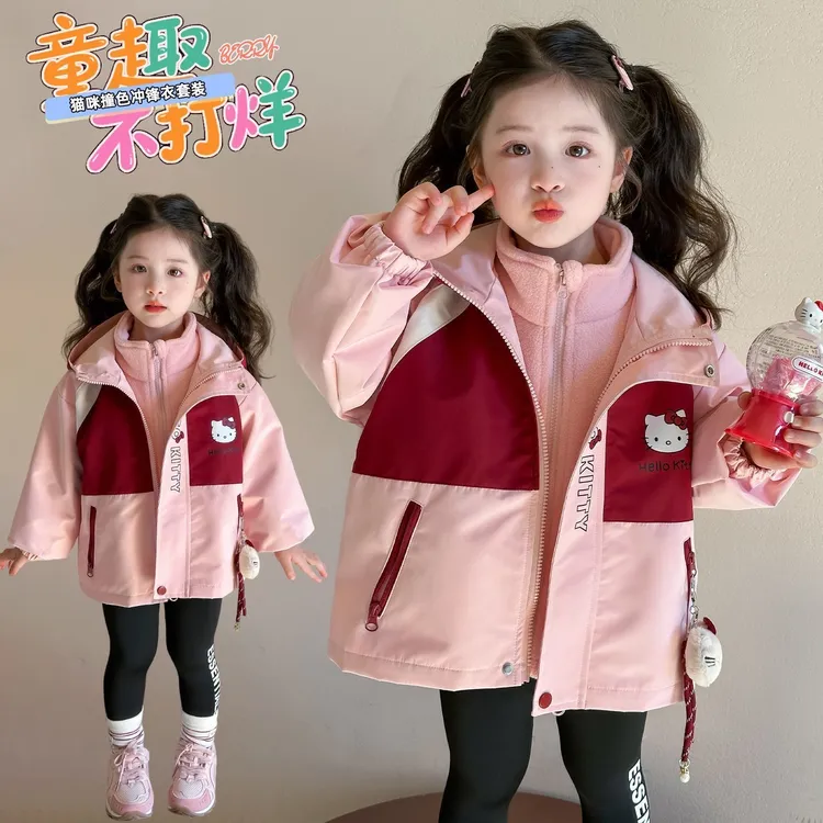 女童拼色冲锋衣三合一儿童秋冬装女宝宝洋气休闲连帽外套可爱外套
