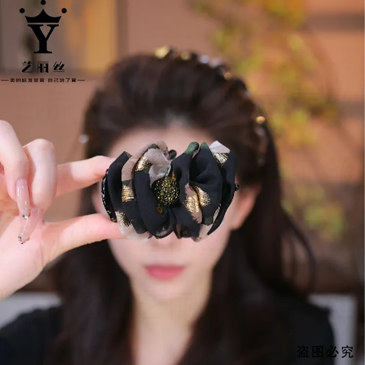 艺丽丝艺丽丝 巴黎王妃 [西伯利] 路易斯款花色丸子夹8cmYL919