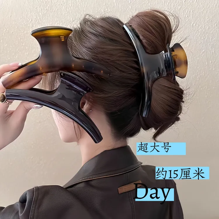 耐造抓力大~网红发夹女超大号抓夹2025新款后脑鲨鱼夹子简约头饰
