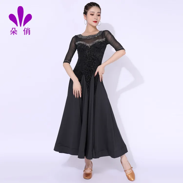 朵俏摩登舞裙华尔兹大摆裙国标舞连衣裙女表演服比赛裙子交谊舞裙