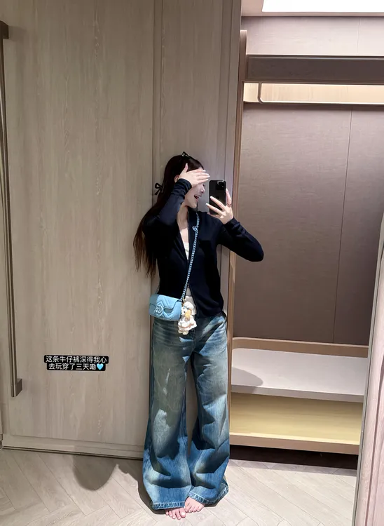 秋季新款慵懒纯欲风毛针织开衫衣时尚套装阔腿牛仔裤时尚蓝色高街