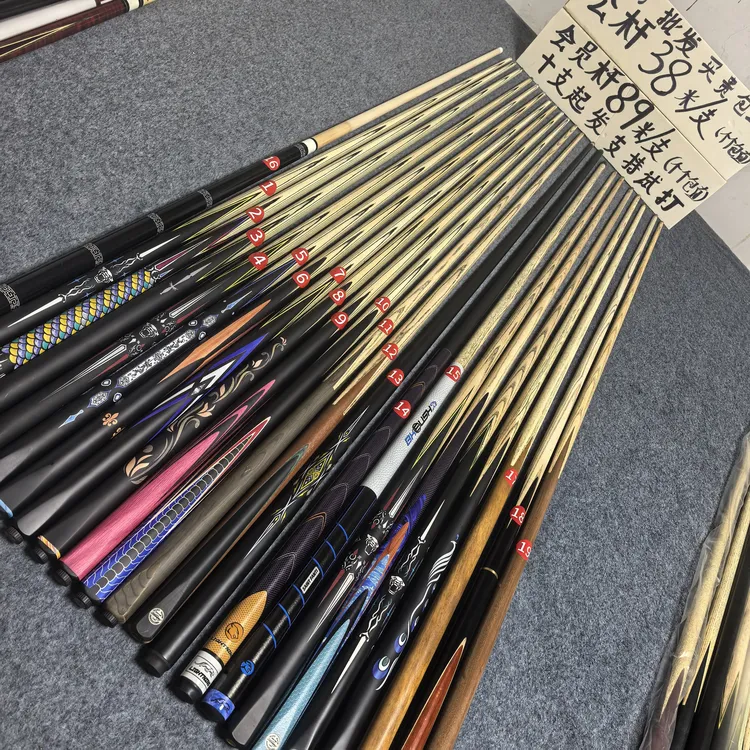 工厂直销（全场10支价格）台球杆中式黑八斯诺克公杆会员杆小头通杆