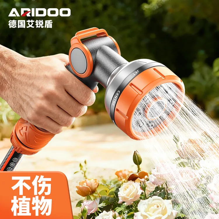 家用花园浇水浇花洒水喷头水枪冲洗神器淋浇菜地专用水管软管喷雾