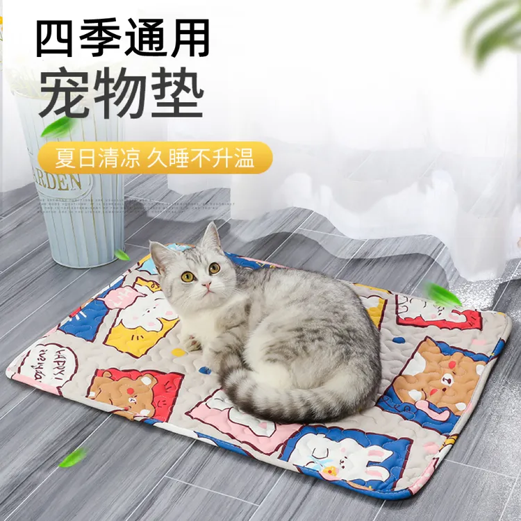 四季通用宠物睡垫狗窝猫咪垫子耐用睡觉用狗床易清洗棉垫防潮保暖商品图
