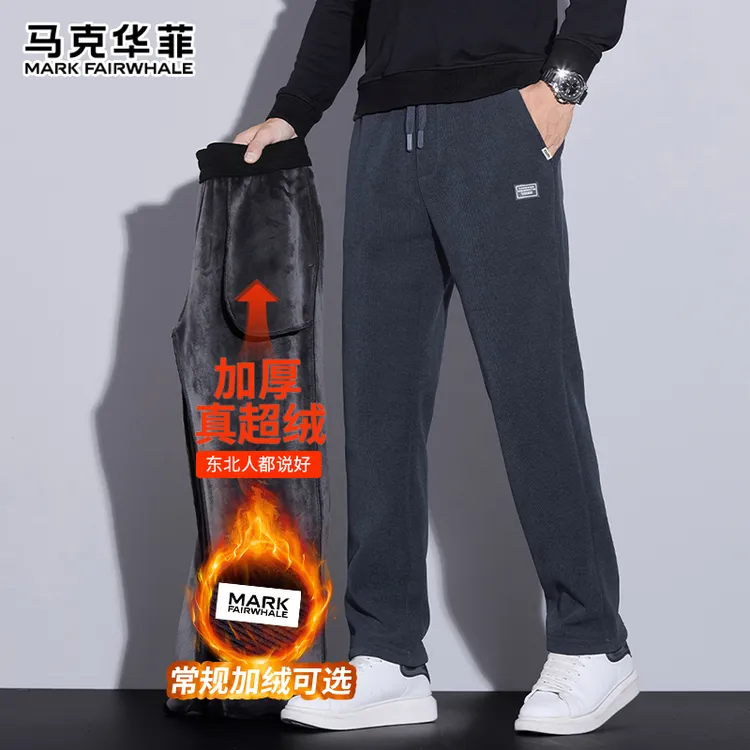 马克华菲2025灯芯绒休闲裤子男士秋冬季加绒加厚宽松运动直筒长裤