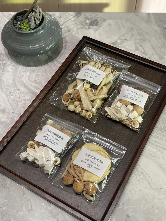 品悦行 三伏天汤包 广东靓汤 可煲汤可煮水 无硫好品质 干山药