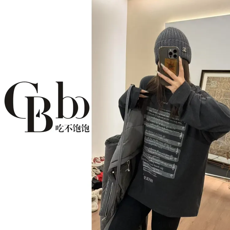 【吃不饱饱】大码 音符律动 美式复古长袖T恤磨毛字母印花内搭0301