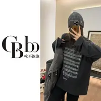 【吃不饱饱】大码 音符律动 美式复古短袖T恤简约字母印花内搭0301