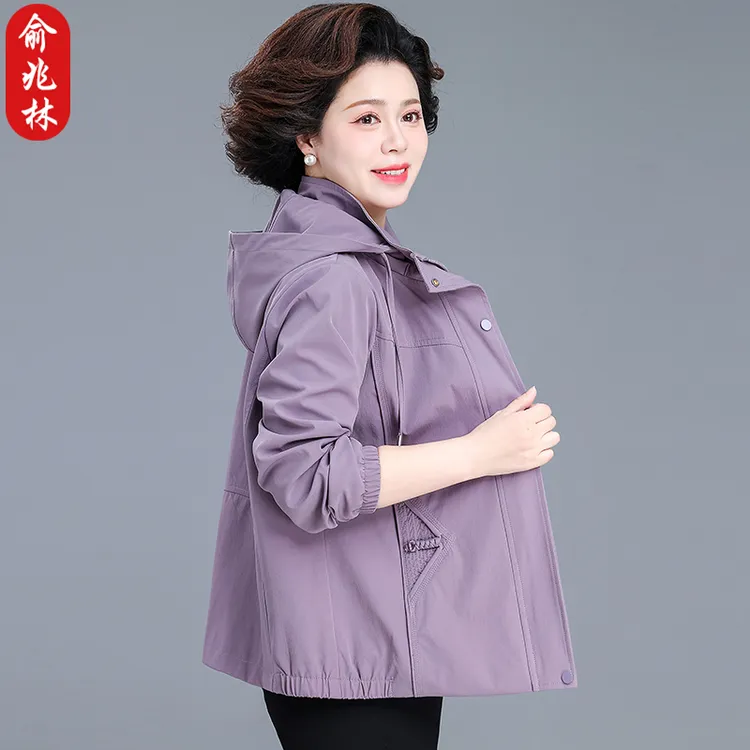 俞兆林妈妈春装2025新款外套洋气中老年人风衣女装春秋小个子上衣