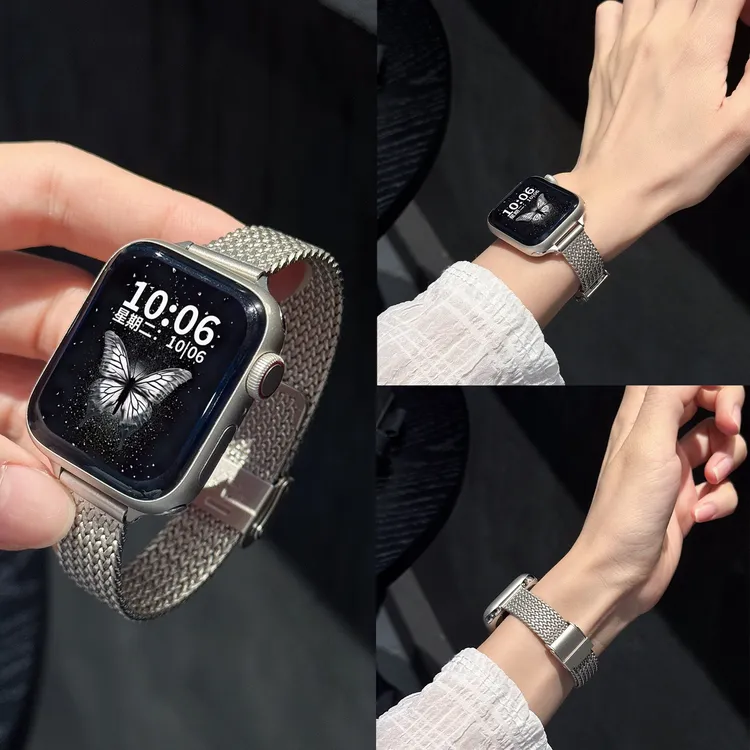 爱心纹表带适用于iwatch手表S10不锈钢s11applewatch苹果s9s8腕带