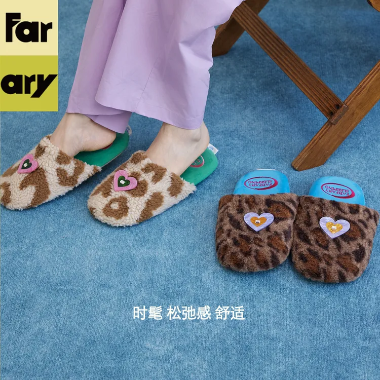 farfary番薯泥撞色豹纹毛绒居家2025新款豹纹居家拖鞋女款棉拖鞋
