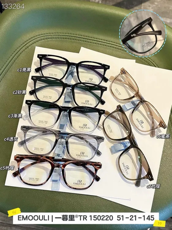 一暮里品质TR90镜架。镜腿烫金logo。高品质能挑能选长期有