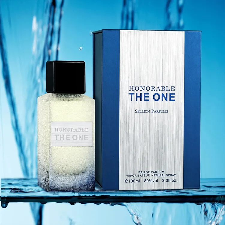 雪尔妮兰sellion大地香水浓香持久礼盒装100ML