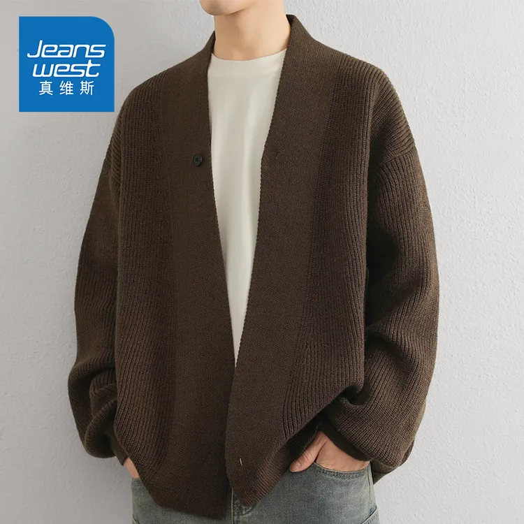 Jeanswest/真维斯春季慵懒风开衫潮流V领纽扣春秋毛衣 男外套