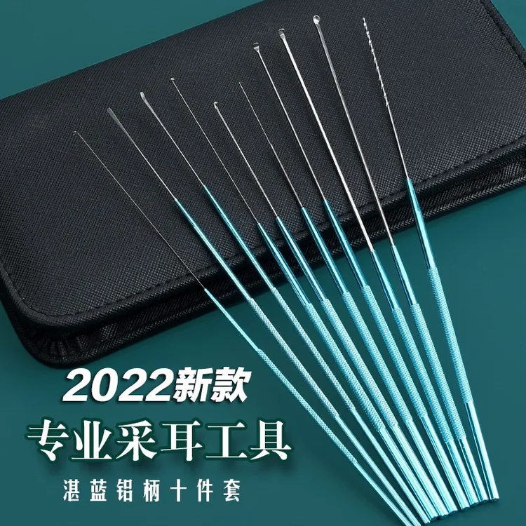 专业采耳工具技师防滑铝柄卷棉棒耳钩挖耳勺掏耳勺耳朵挖耳神器