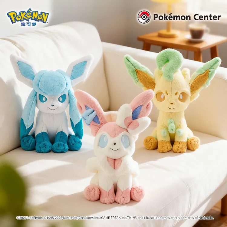 宝可梦松软抱抱系列毛绒玩具仙子伊布叶伊布安抚陪伴玩偶Pokémon
