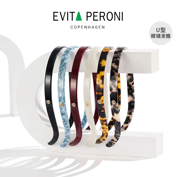 Evita Peroni/依慧达U型眼镜发箍细款女发饰百搭简约头饰时尚ZB