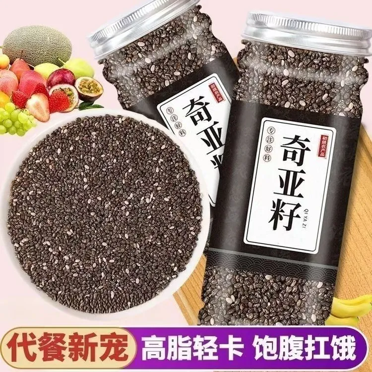 奇亚籽冲泡代餐饮罐装料燕麦片饱新鲜手工