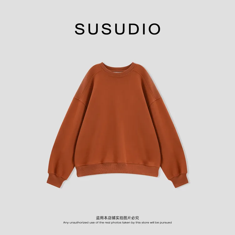 SUSUDIO 镇店之宝2.0 480g高克重基础净版挺阔纯色早秋卫衣 B2025