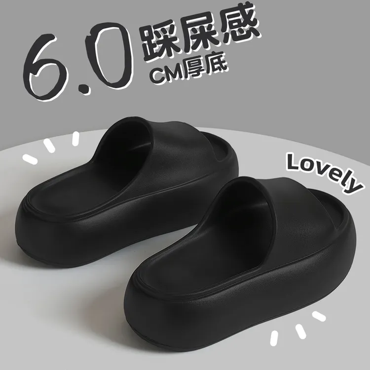 增高厚底拖鞋女士夏季2025新款室内家居防滑防臭eva凉拖女款外穿
