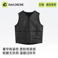 秋冬穿搭【极简氛围感马甲】新爆款休闲宽松通勤百搭显瘦潮流质感女