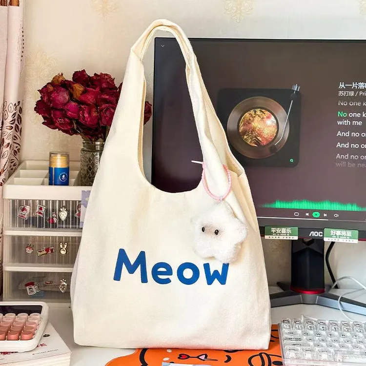 帆布包女新款手提单肩帆布袋大容量学生通勤日系托特包