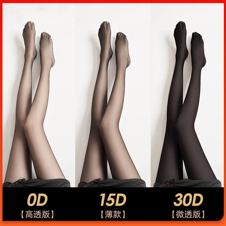 0d丝袜女高透款不掉档高跟鞋搭配黑肉色薄款连体丝袜薄款防勾丝