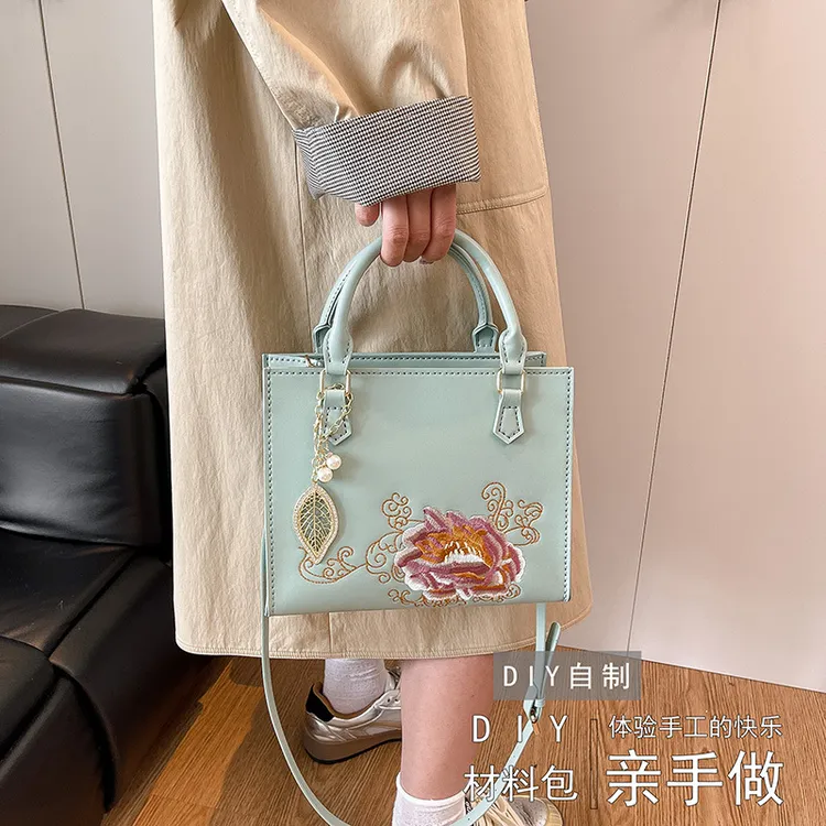 新中式刺绣小方包大容量中年女士妈妈手提包礼物DIY材料包手工包