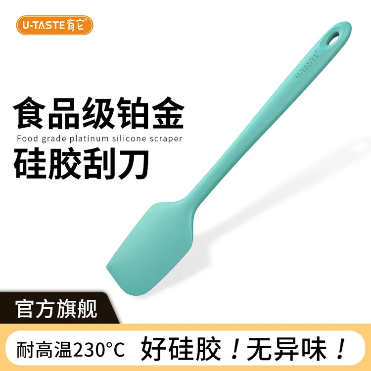 U-Taste/有它硅胶刮刀耐高温食品级家用烘培一体式炒菜硅胶锅铲