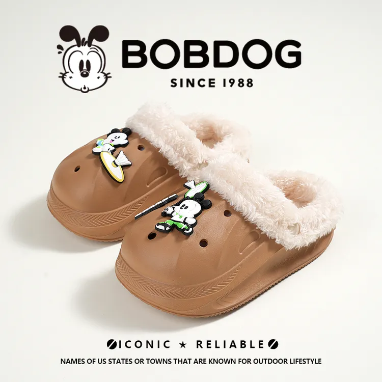 Bobdog/巴布豆儿童棉拖鞋软底防滑保暖可外穿拖鞋男女童冬季棉拖