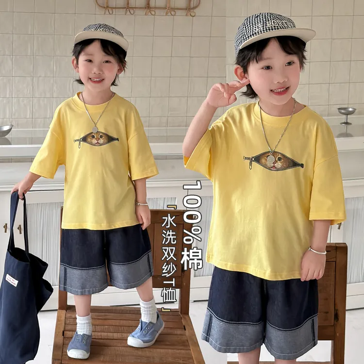 儿童短袖T恤夏季男童上衣2026新款夏装潮休闲WG29136悠悠童话童装