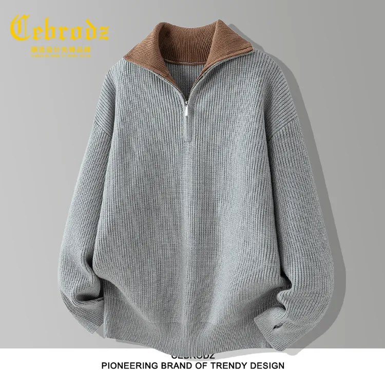 法国Cebrodz拼色中老年翻领毛衣男款秋冬新款套头宽松高领针织衫