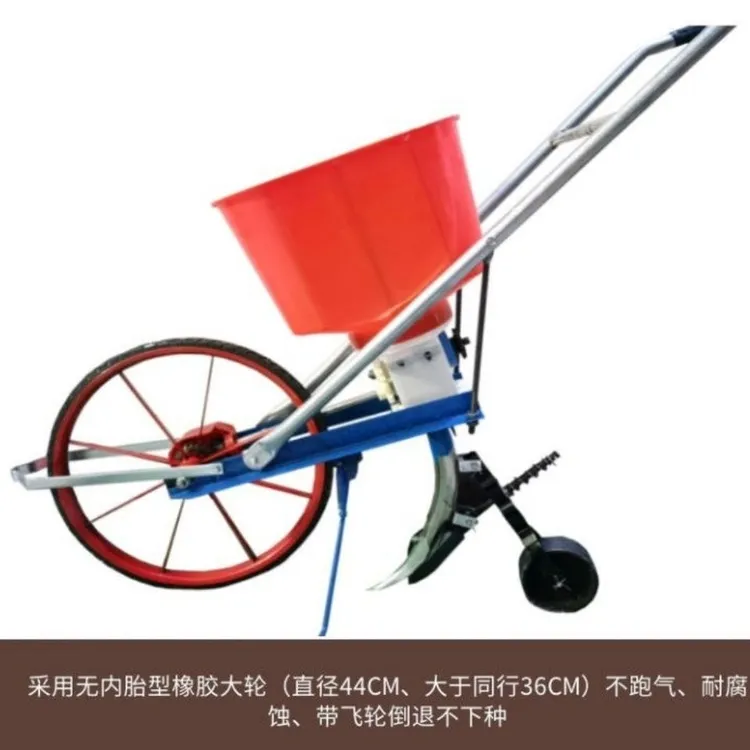 谷子播种机神器花生玉米播种施肥机大豆小麦油菜芝麻施肥机